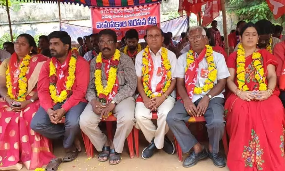 Kothagudem: Left parties stage protest in support of RTC strike