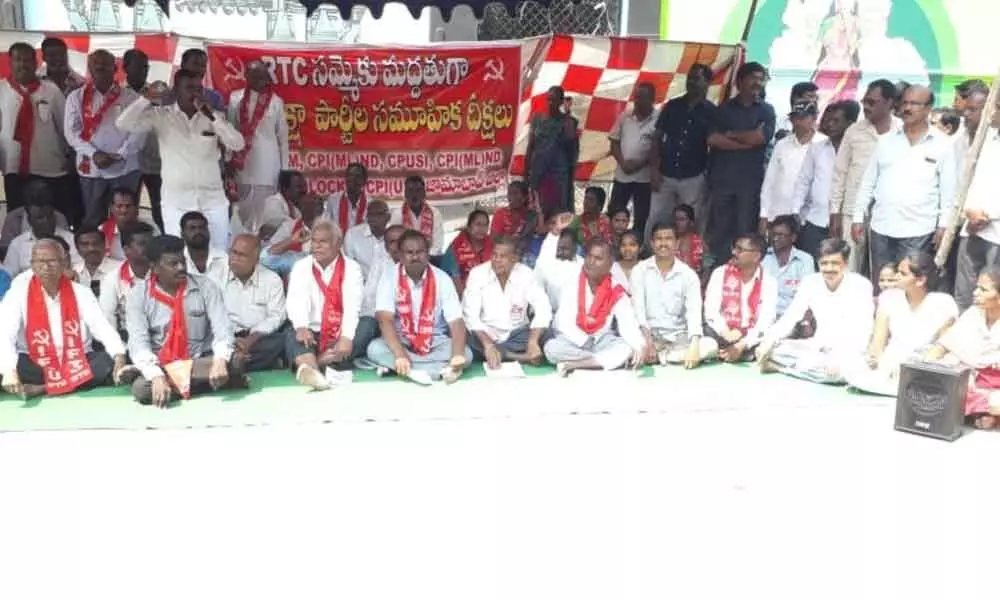 Nizamabad: Make Telangana Bandh success