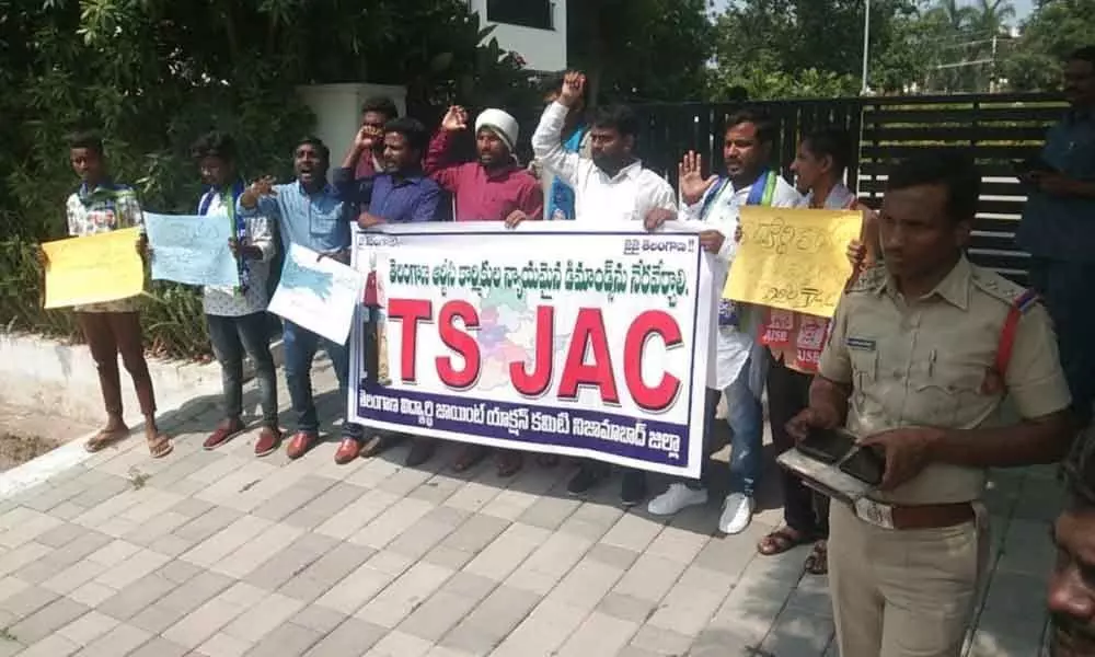 Nizamabad: Student JAC demands public representatives to quit