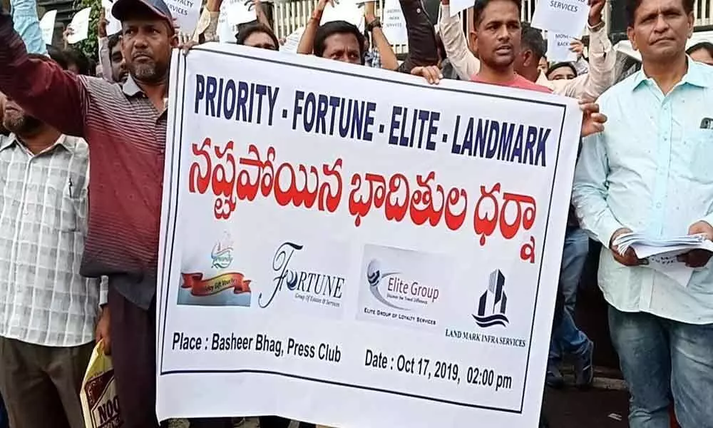 Conned by sham companies, victims protest at CP office