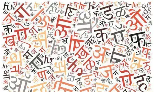 First Tagore international festival Vishwa Rang to be held in Bhopal