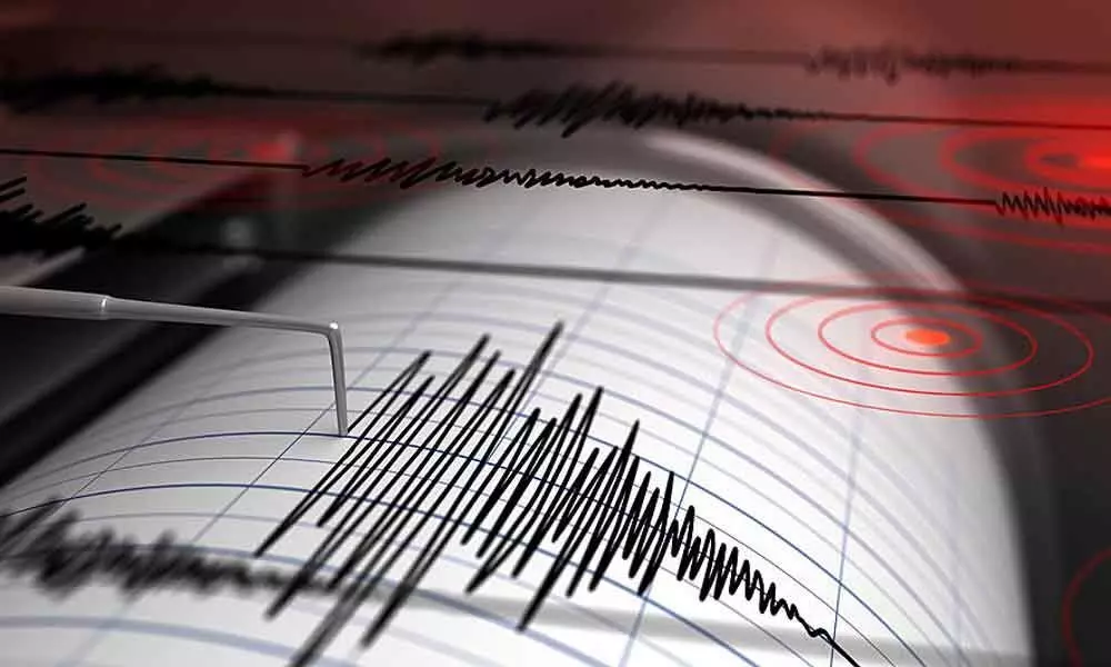 A Minor Earthquake Reported in Raajam Mandal of Srikakulam District