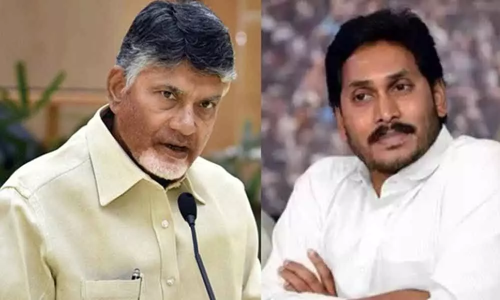 Naidu Slams Jagan: Condemns Suppression Of  Media Houses in the State