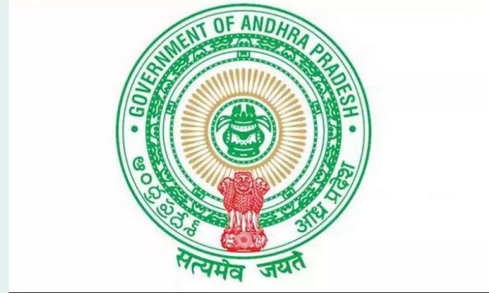 Andhra Pradesh Government to celebrate state formation day on November 1!