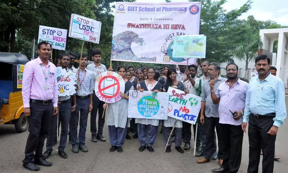 GIET holds rally against usage of plastic in Rajamahendravaram
