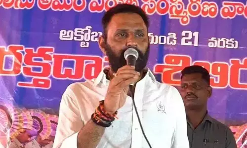 Minister Kodali Nani Inaugurates Open House At Gudivada As Part Of Police Commemoration Week