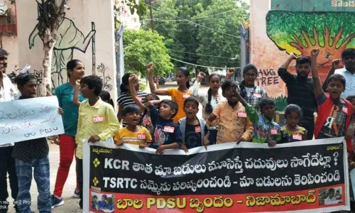 Extending holidays is not the right decision: PDSU