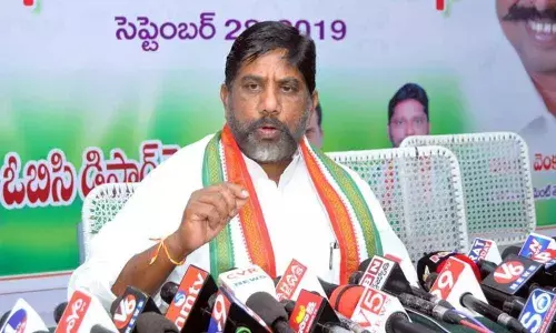 Congress will extend full support to bandh: Bhatti