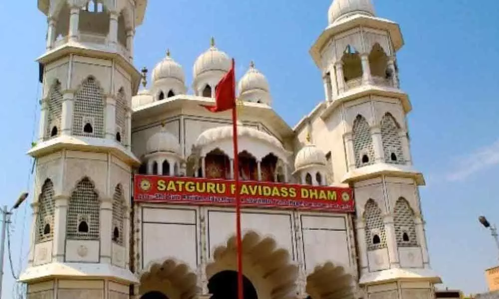 AAP welcomes decision to give land for Ravidas Temple