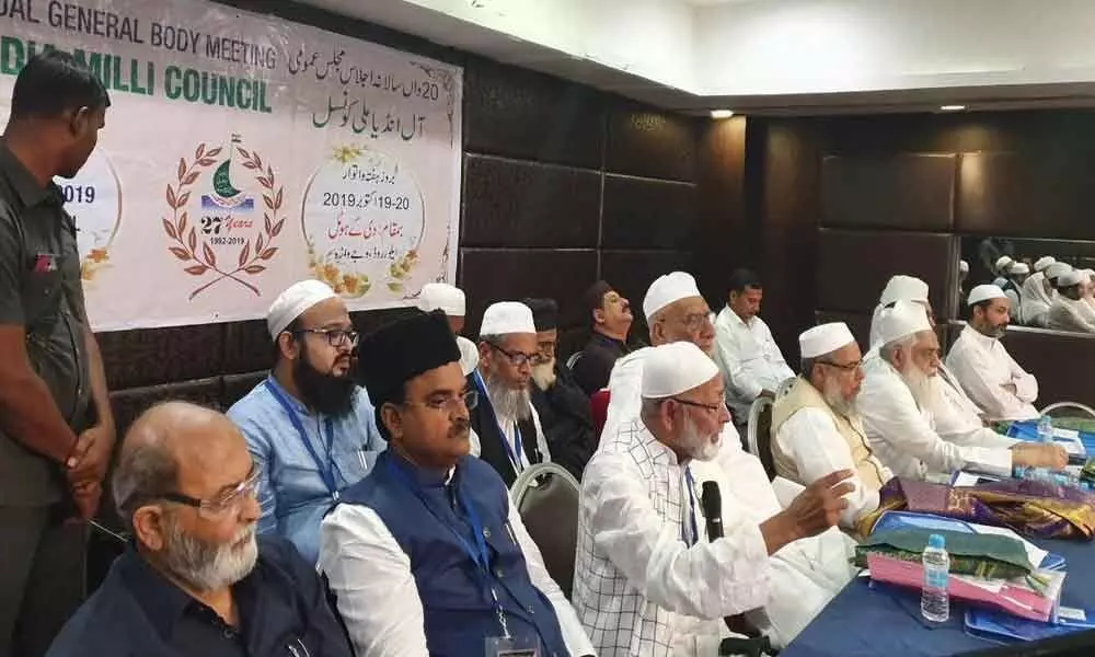 Milli Council exhorts Muslims to explore legal solution in Vijayawada