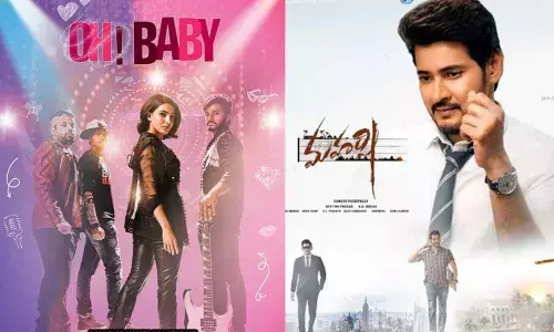 Oh Baby affected Maharshi TRPs