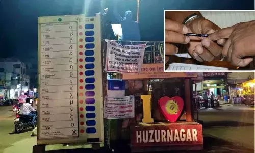 Can TRS spring a surprise in Huzurnagar?