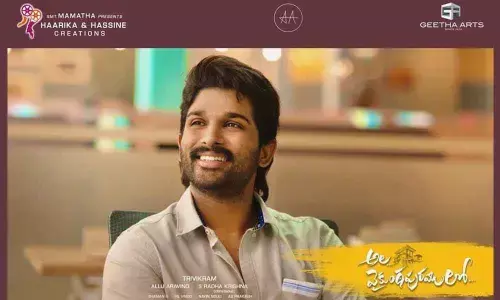 Samajavaragamana becomes the most liked Telugu song