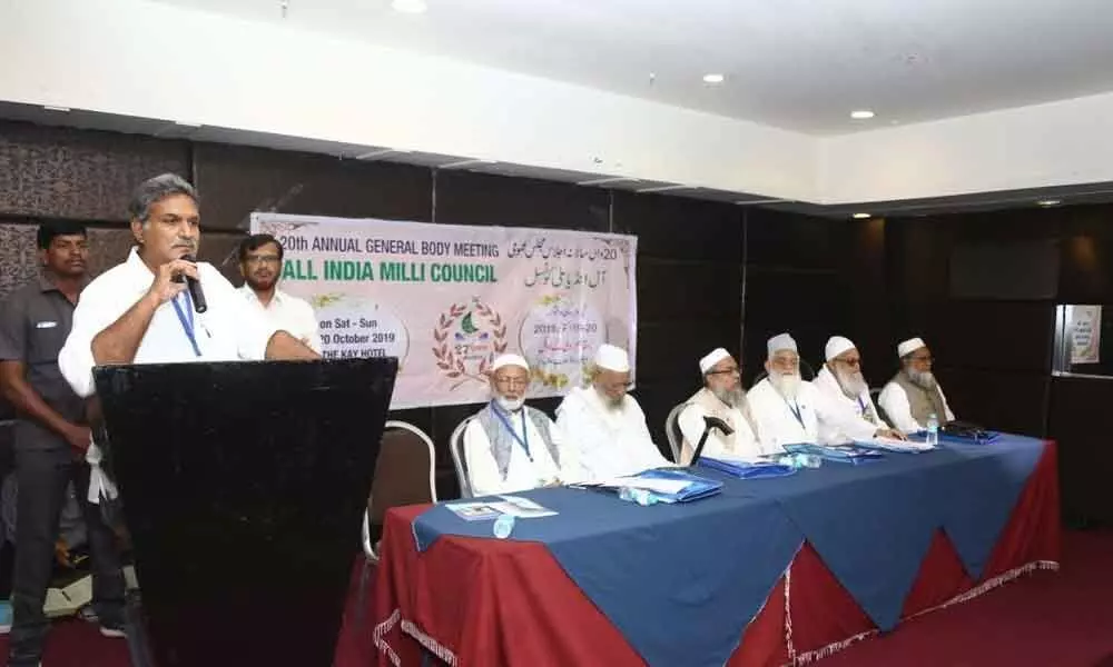 All India Milli Council meet held in Vijayawada