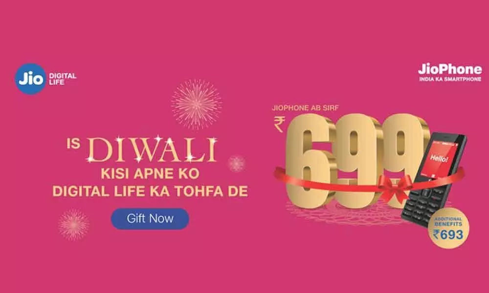 Reliance Jio Diwali Offer: This Festive Season Gift a JioPhone For Rs 699