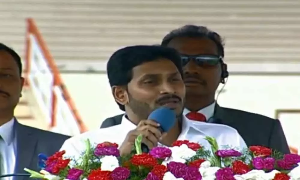 Chief Minister YS Jagan Urges Police To Maintain Law And Order In the state