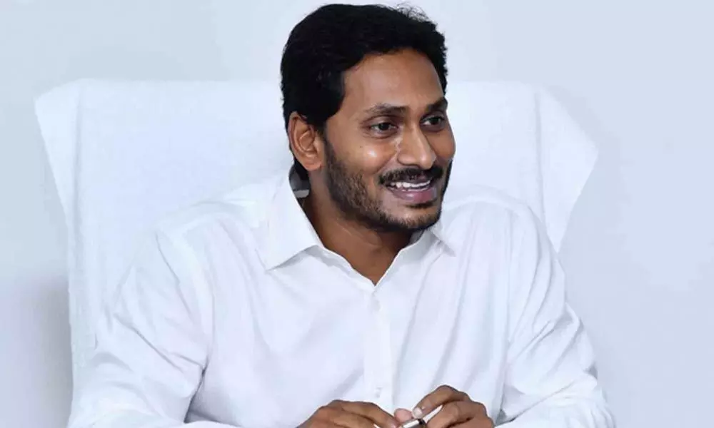 Jagan Mohan Reddy To Launch Cipet Buildings At Surampally on October 24