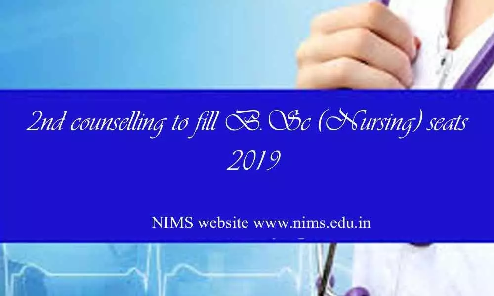 2nd counselling to fill B.Sc (Nursing) seats on Oct 26