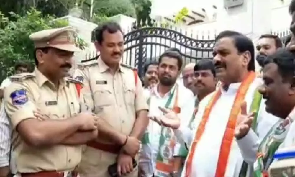 Congress party leaders arrested