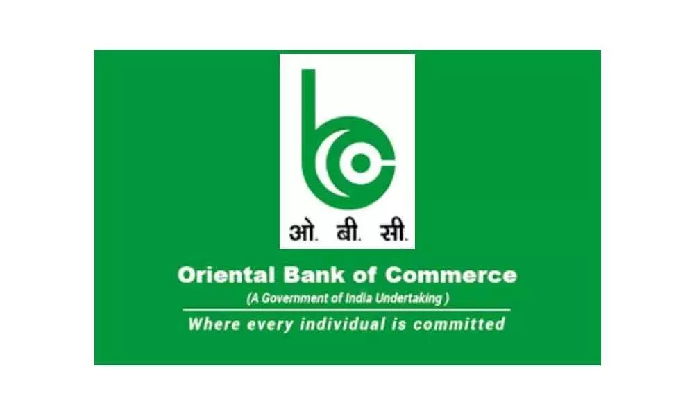 Oriental Bank of Commerce holds interactive meet