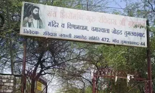 Relieved, VHP welcomes Supreme Court order on Ravidas temple