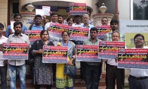 Left parties to hold public meet tomorrow