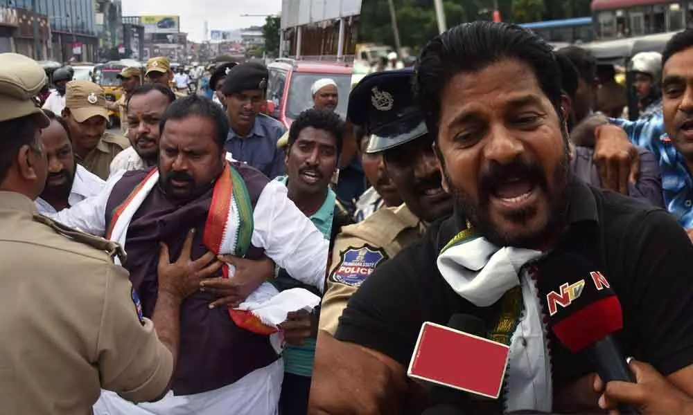 Congress leaders attempt to barge into CMs house foiled