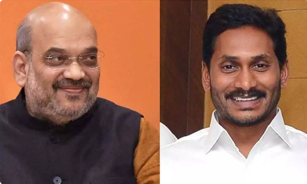 AP CM Jagan Mohan Reddy to meet Union Minister Amit Shah today