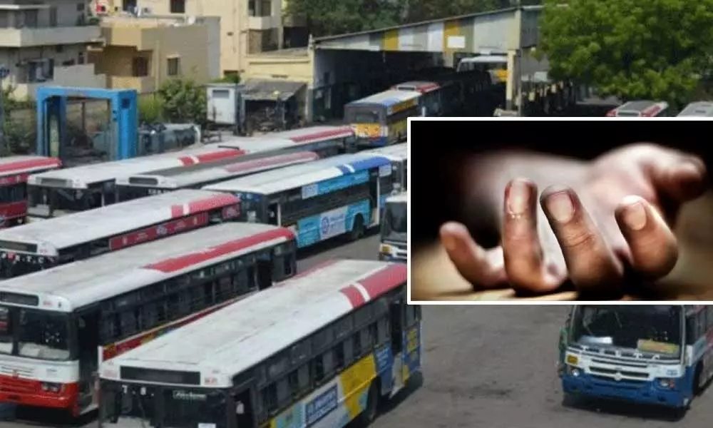 TSRTC Strike: A Woman Employee Faints In Scuffle At Mancherial Bus Depot