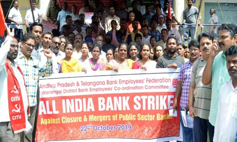 Hanamkonda: Bank strike effects transactions