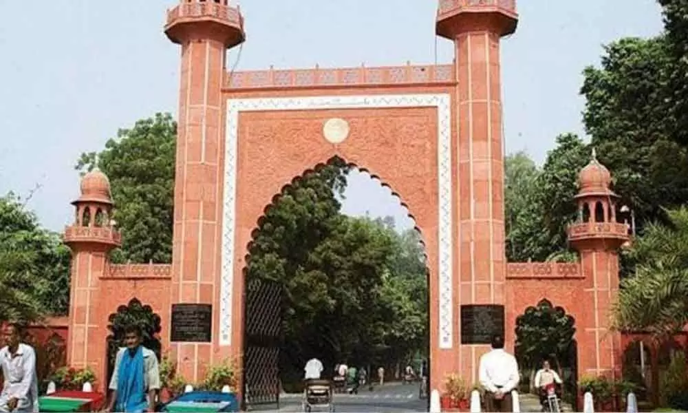 AMU to tie up with wildlife dept on conservation efforts