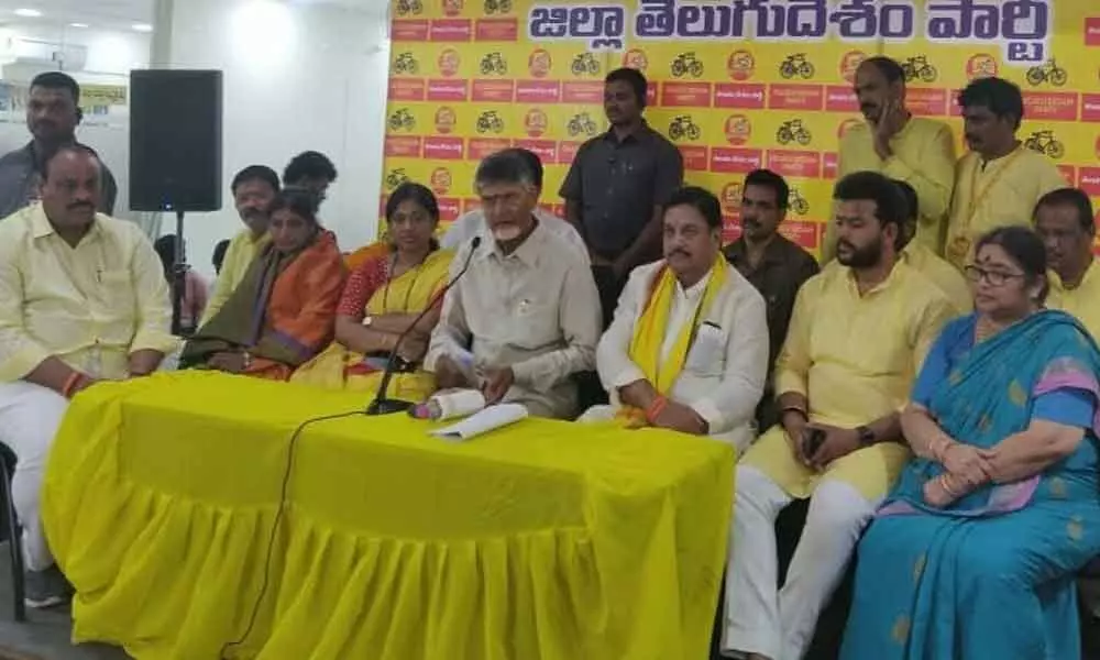 TDP will not be cowed down by false cases, says Naidu