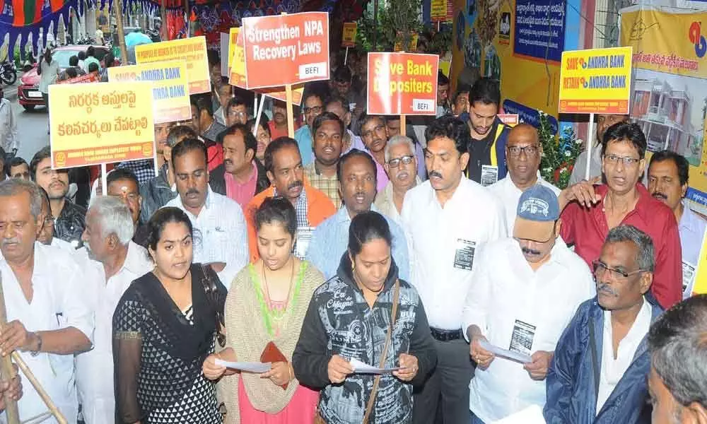 Chalo Delhi agitation in Nov opposing merger of banks in Vijayawada
