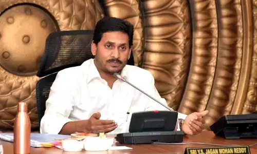 Good News For Youth: Andhra Pradesh Govt To Introduce YSR Adarsham Scheme For Unemployed