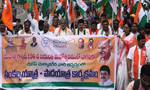 Mahatma Gandhi Maha Sankalp Yatra begins