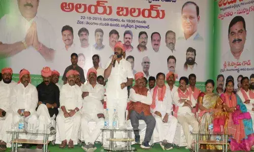 Goud associations hold Alai Bhalai