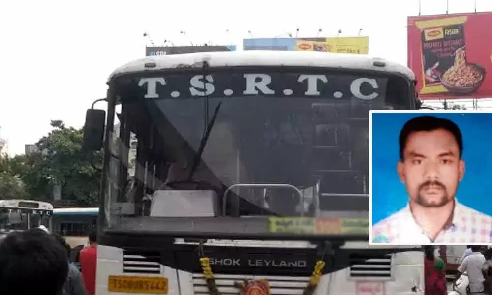 Telangana: TSRTC driver at Kamareddy dies of heart attack