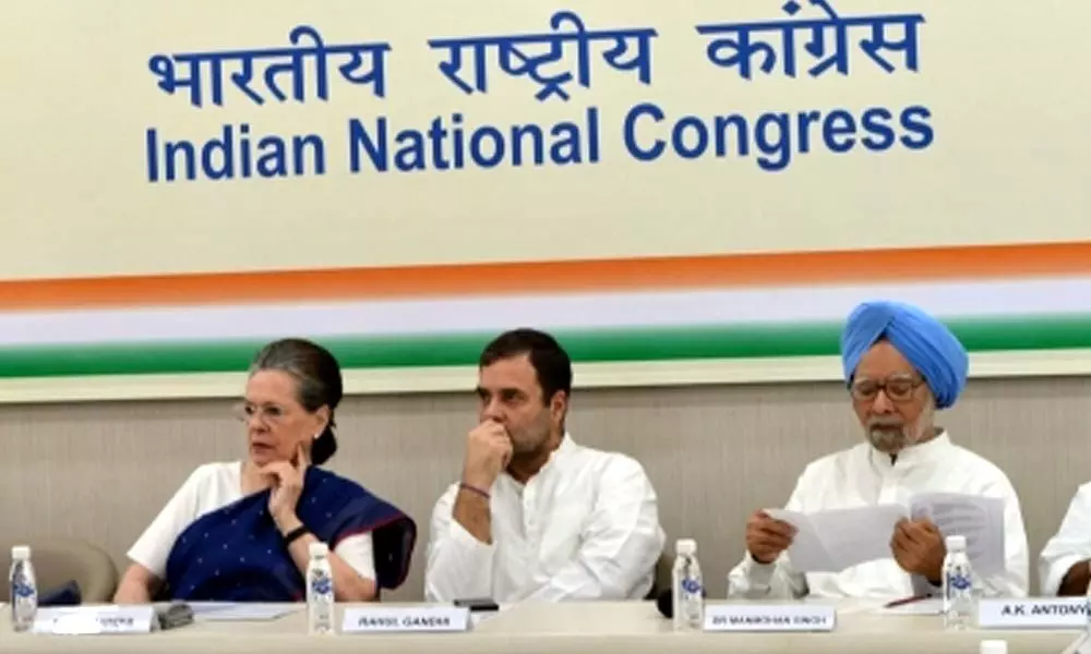 Congress decides to boycott TV debates on poll results day