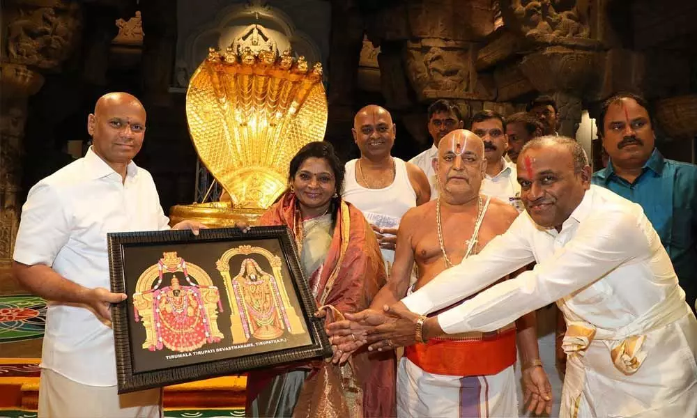 Telangana Governor Offered Prayers At Tirumala Tirupati Devasthanam