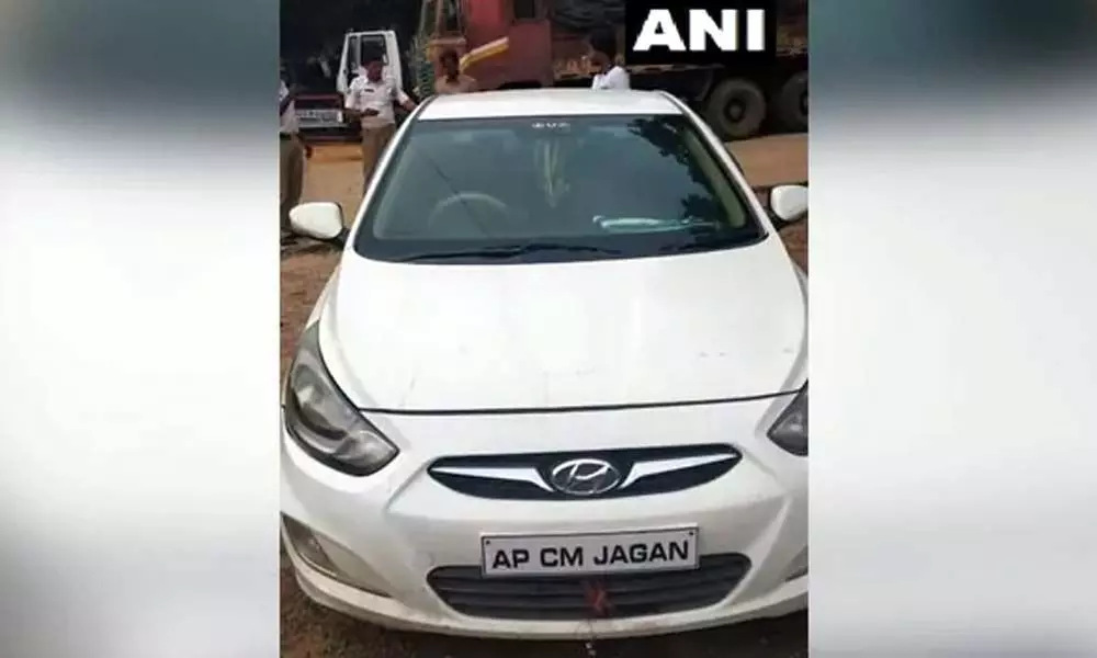 Man Held For Using AP CM JAGAN On Number plate: Police Seized The Car