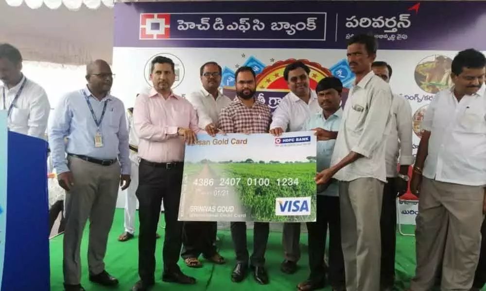 Grameen Loan Mahotsav launched in Gadwal