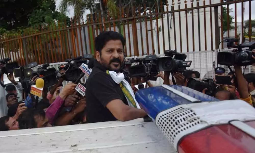 Hyderabad: Case booked against Revanth Reddy