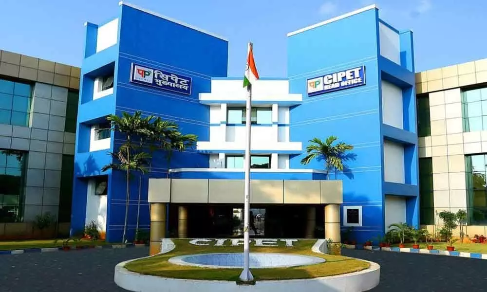 Vijayawada: CIPET campus to be opened today