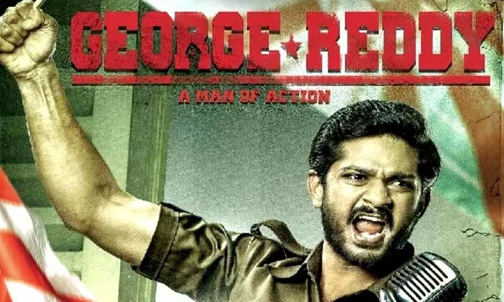 George Reddy gets release date