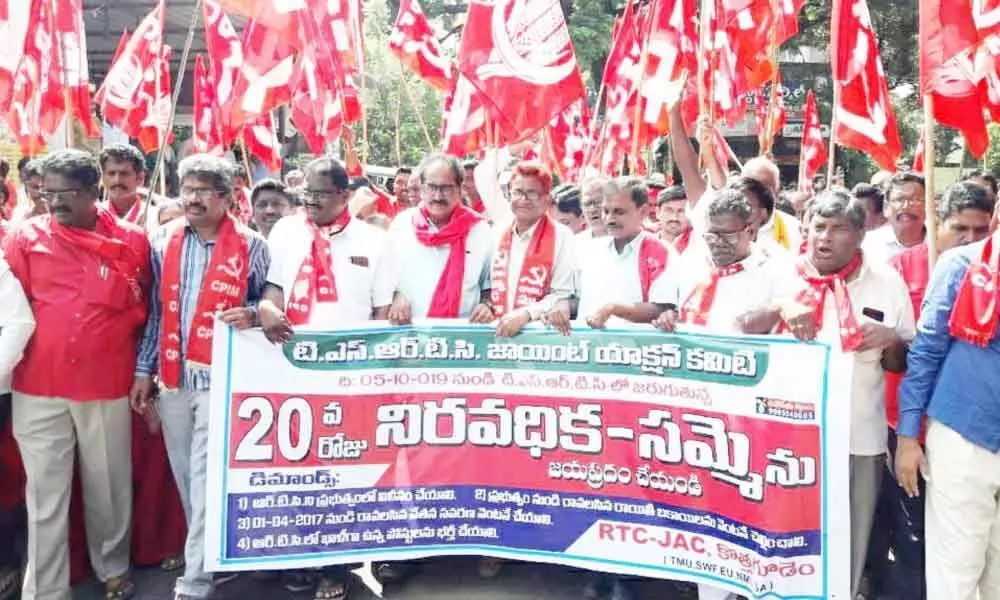 Kothagudem: Left parties take out rally in support of RTC strike
