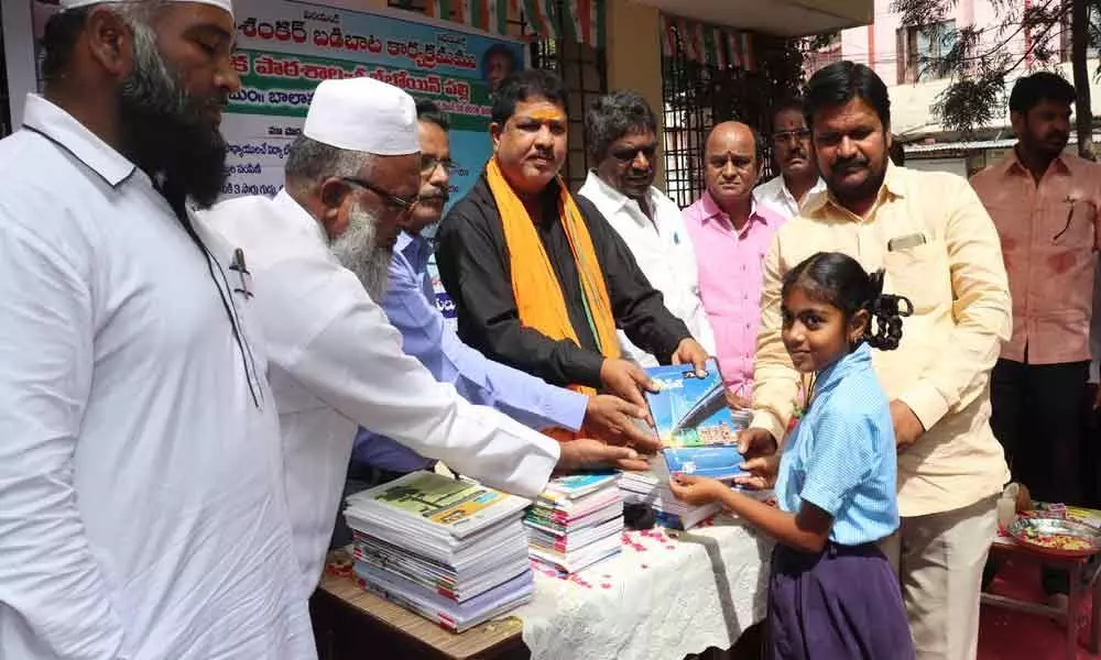 Books gifted to students