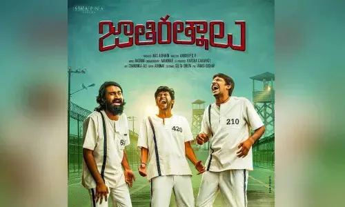 Jaathi Ratnalu First Look Out
