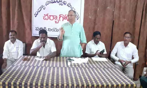 Meet on learning outcomes held