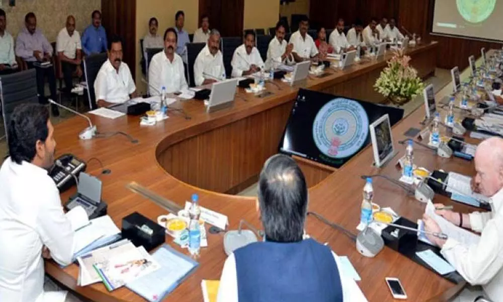 Chief Minister YS Jagan Mohan Reddy Chairs Review Meeting On Heavy Rains In the State
