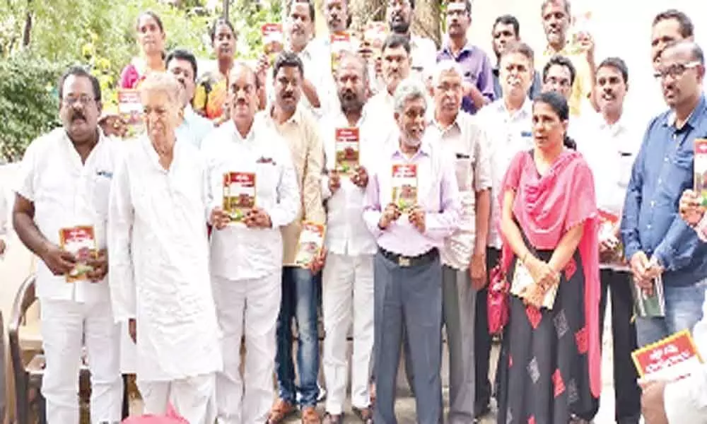 RTC Samme Vasthavalu book released